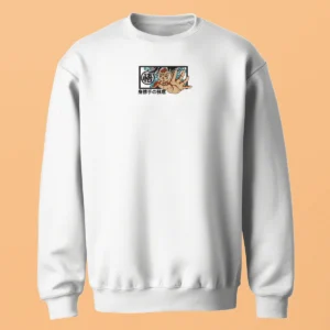Goku Ultra Mastery | Dragon Ball | Sweatshirt brodé