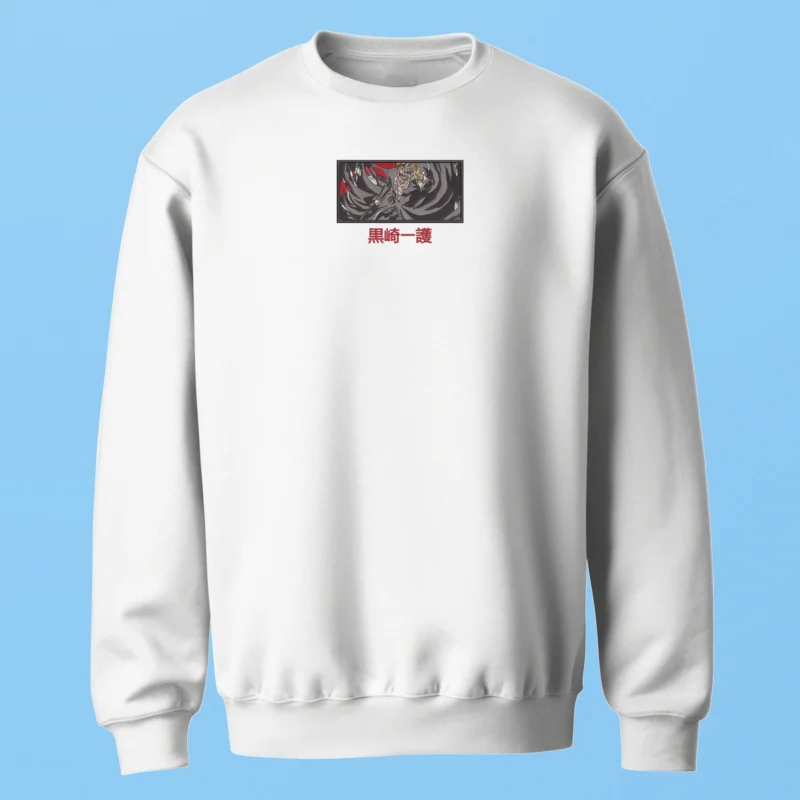 Ichigo Hollow Fury | Bleach | Sweatshirt brodé