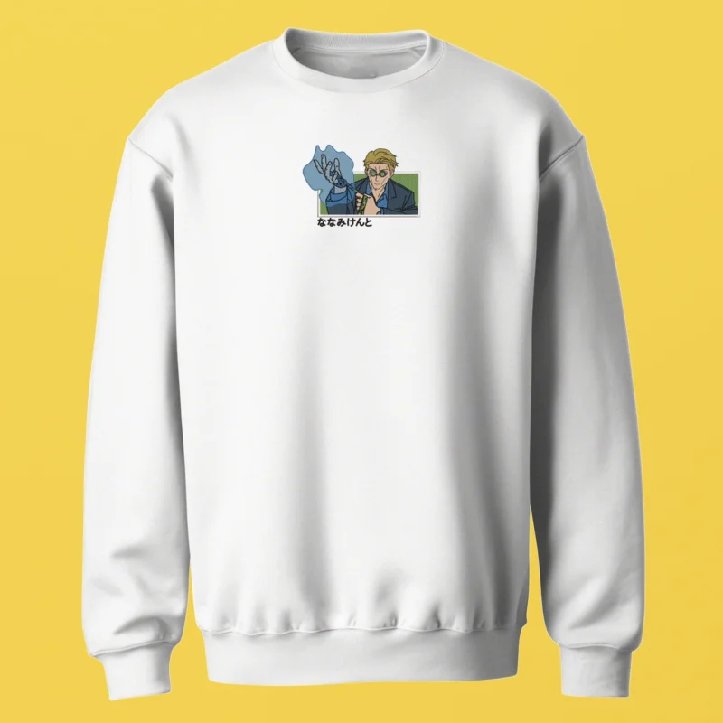 Nanami Precision Strike | Jujutsu Kaisen | Sweatshirt brodé