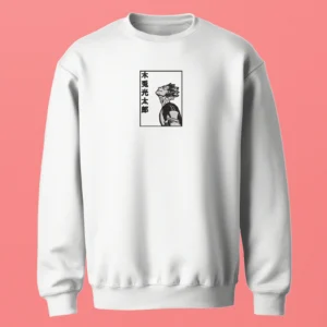 Kotaro Bokuto Ace Spirit | Haikyu!! | Sweatshirt brodé