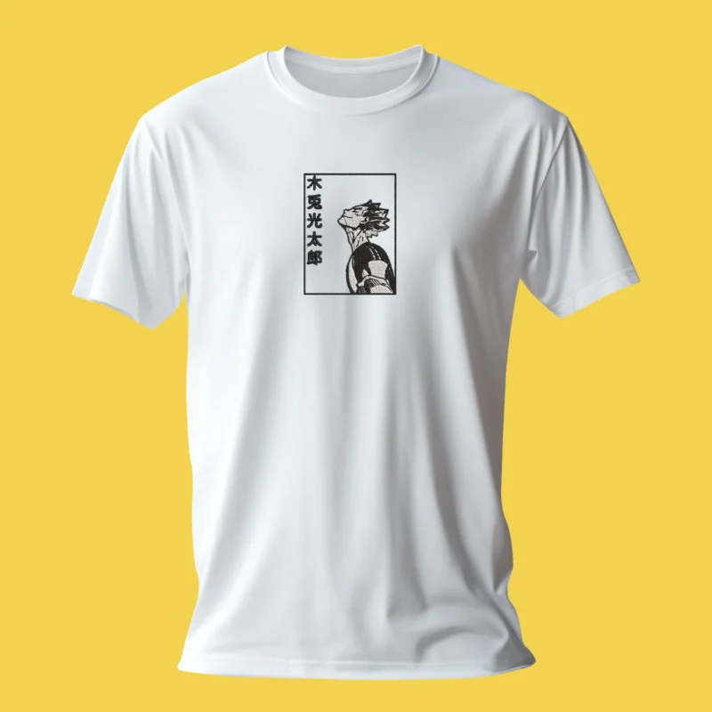 Kotaro Bokuto Ace Spirit | Haikyu!! | T-shirt brodé