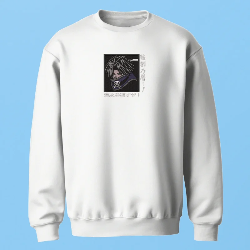 Feitan Phantom Blade | Hunter x Hunter | Sweatshirt brodé