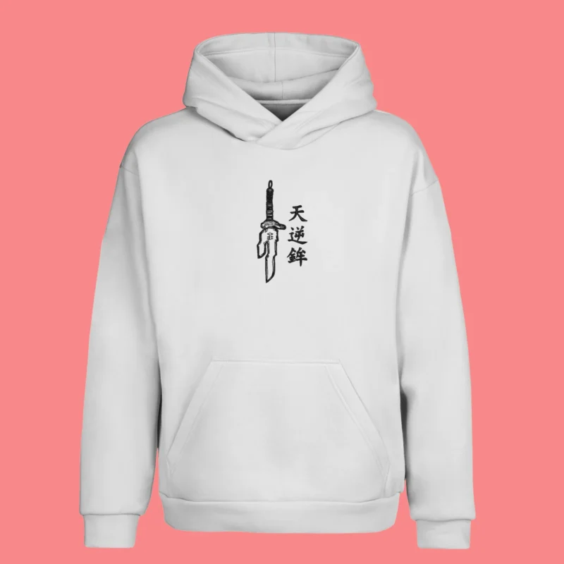 Toji Inverted Spear | Jujutsu Kaisen | Sweat à capuche brodé