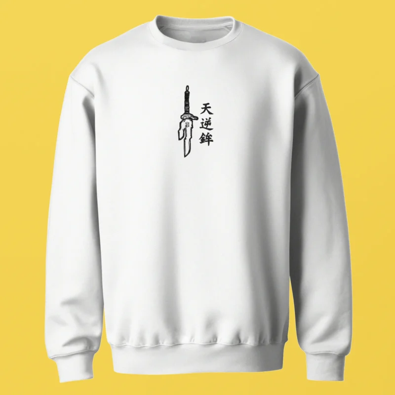 Toji Inverted Spear | Jujutsu Kaisen | Sweatshirt brodé